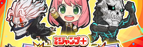 <br />
<b>Warning</b>:  Undefined variable $title2 in <b>/home/cf798120/bibi39.com/public_html/templates/jump/article.php</b> on line <b>58</b><br />
 タイトル画像